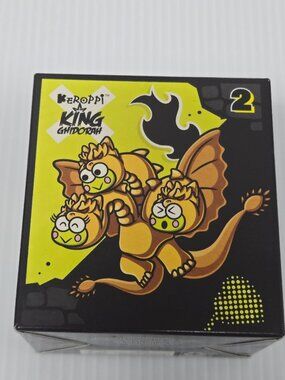 2026 Hello Kitty Godzilla Happy Meal #2